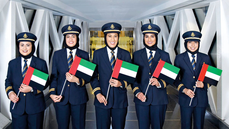 uae